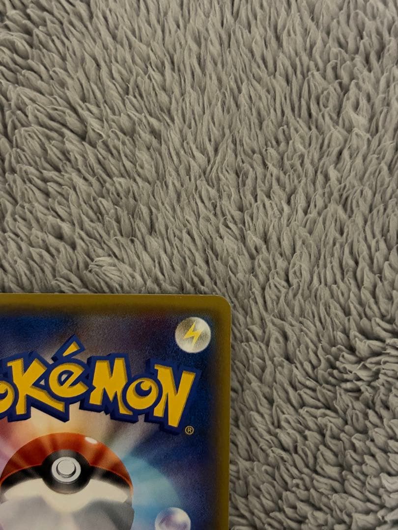 ポケモンカードゲーム　ミュウツーEX 065/059 UR XY8