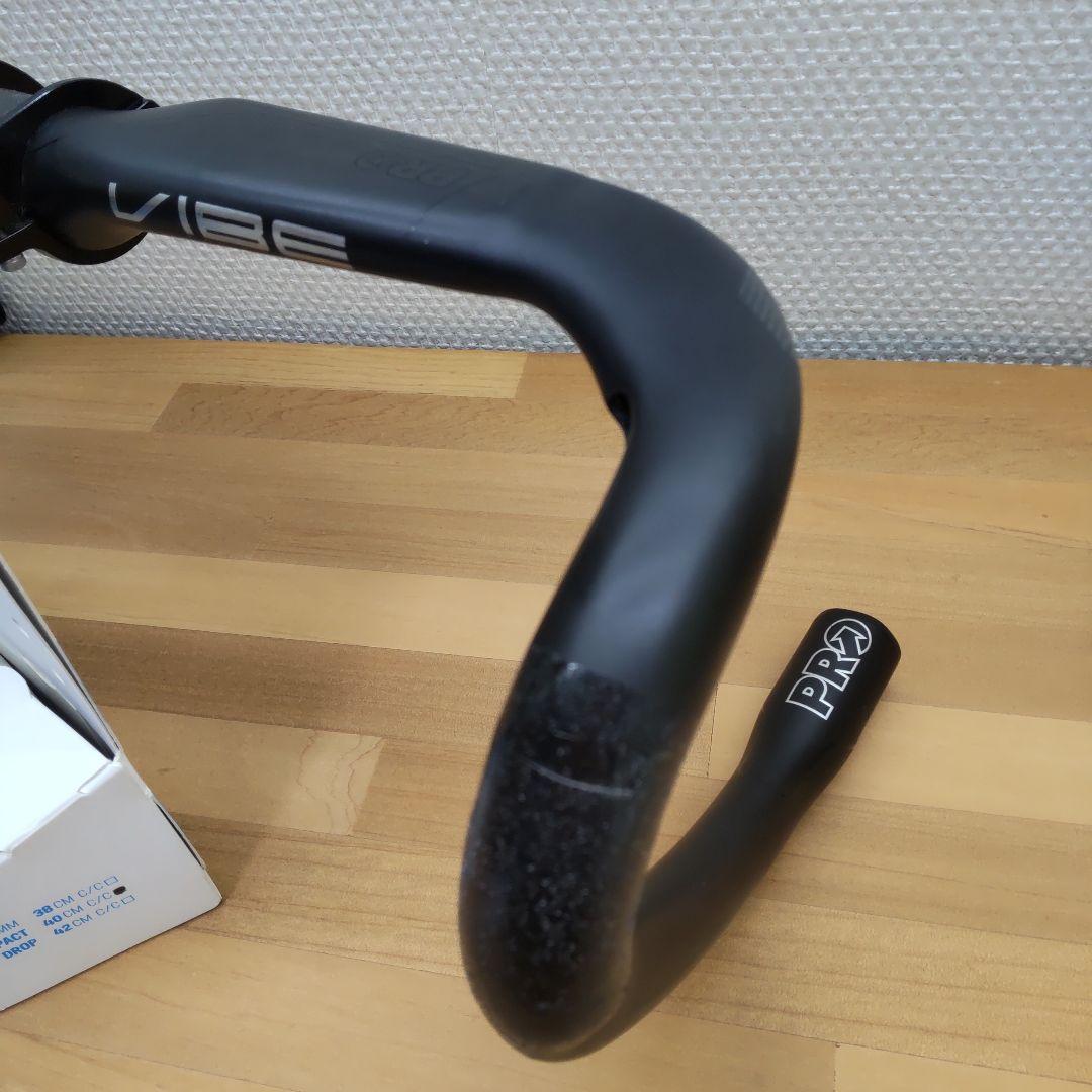 PRO VIBE AERO SUPERLIGHT400mm・レックマウント付き