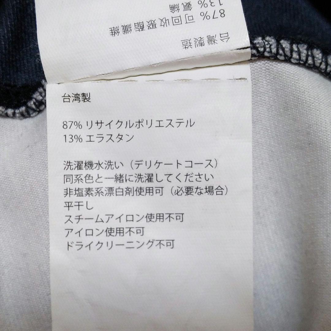 prAna　プラナ　ブラ　レギンス　ウェア　セット　ヨガ　ピラティス　スポーツ