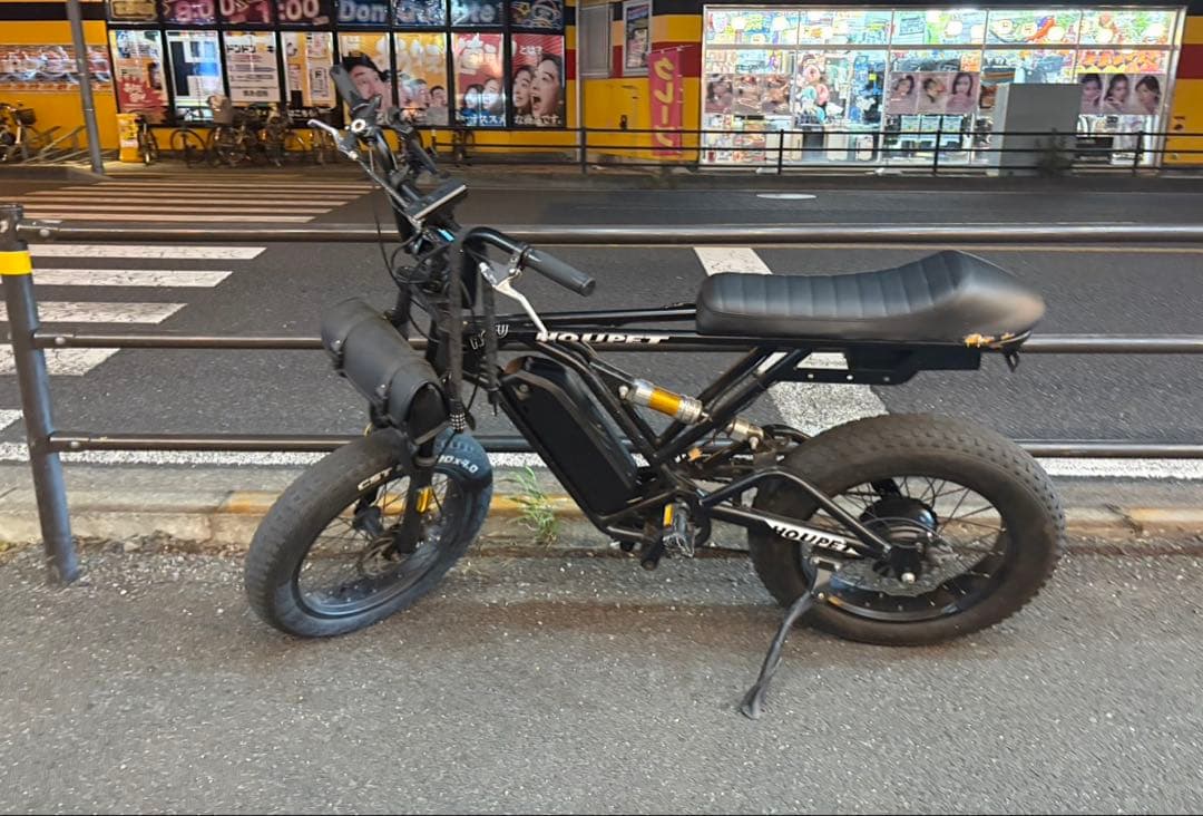 電動自転車 ファットバイク