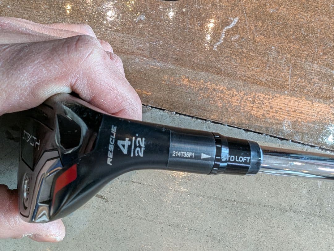 Stealth Plus+ ユーティリティクラブ 4U 22度KBS85S