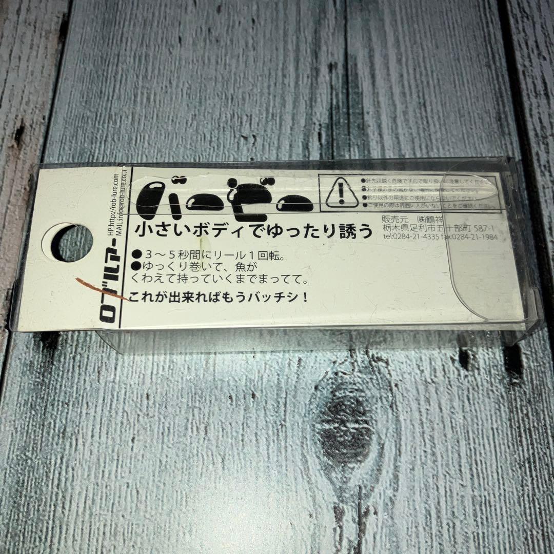 エリアトラウト用　クランク　セット