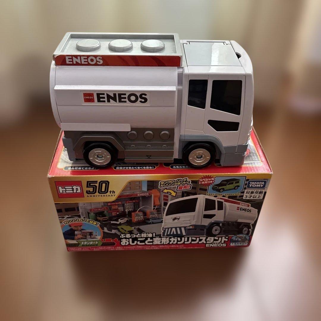 はたらく車等　おもちゃ　まとめ売り