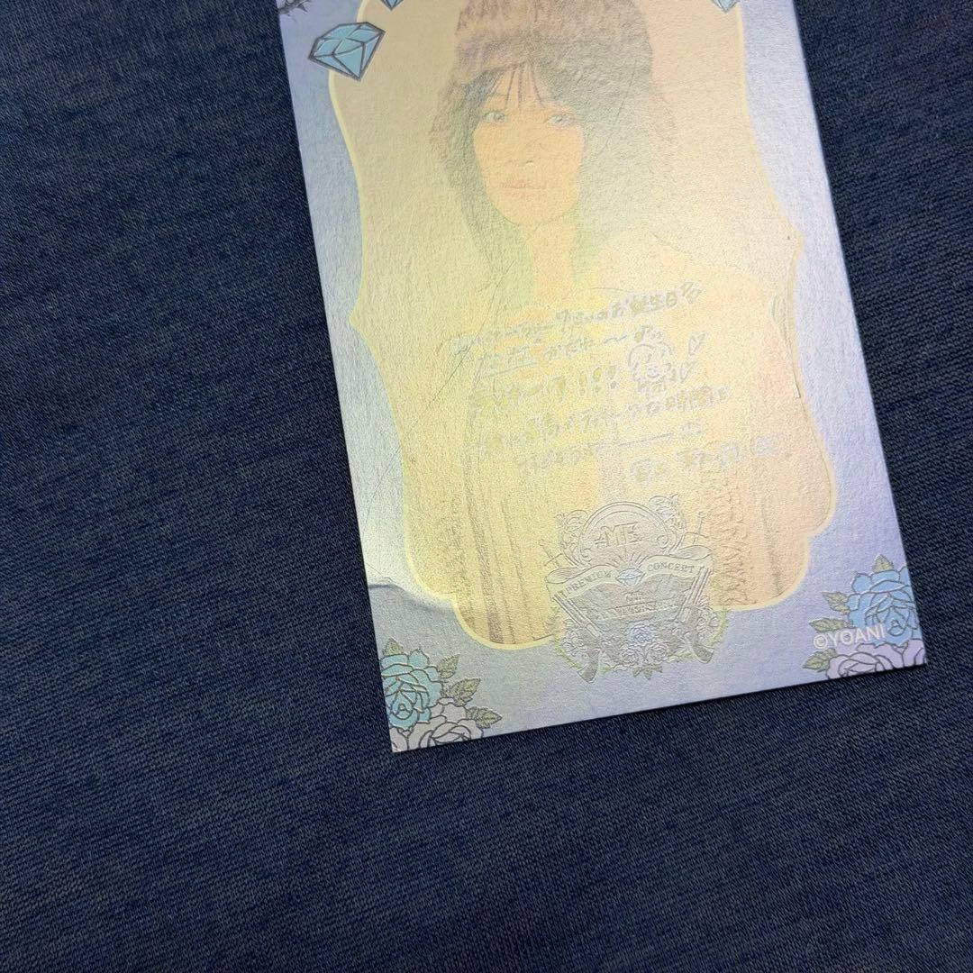 ≠ME 冨田菜々風 まとめ売り