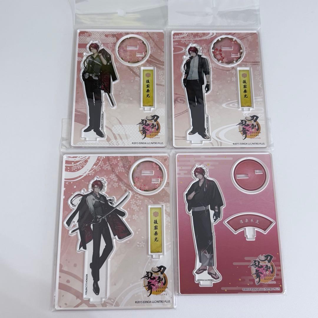 【未開封】アクリルフィギュア 後家兼光4点セット