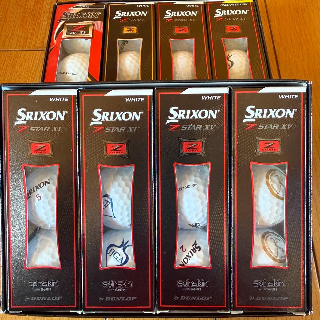 Srixon Z STAR ゴルフボール