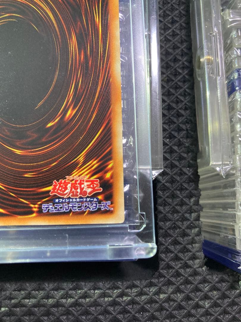 ⭐︎1軍コレクション/美品⭐︎遊戯王 青眼の白龍 ブルーアイズ 初期ブル ウルトラ②