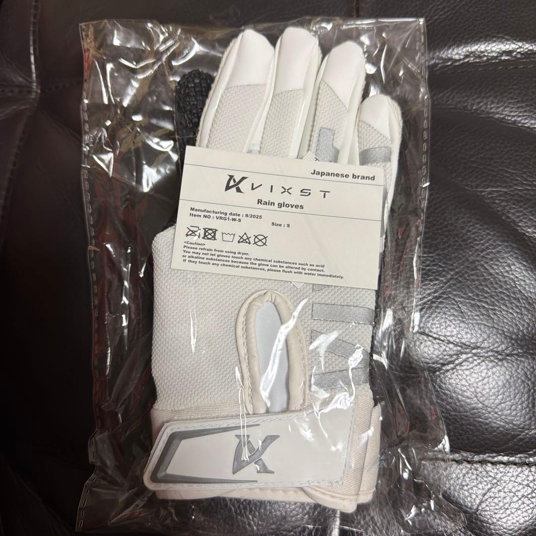 VIXST Rain Gloves ホワイト Sサイズ アメフト