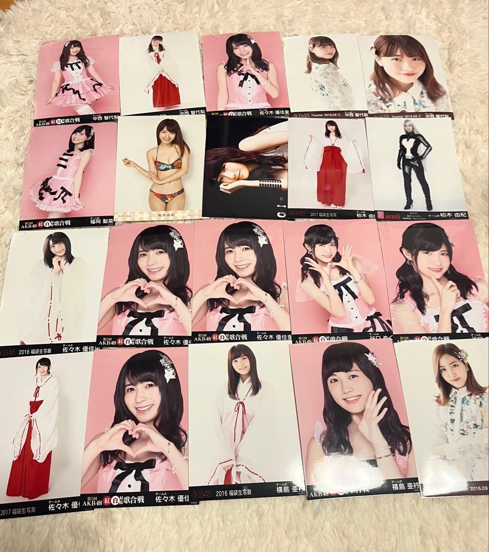 ⭐️値下げ中⭐️AKB48 生写真 大量まとめ売り ばら売り不可