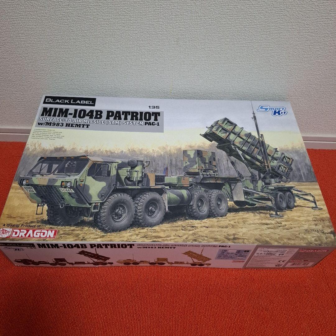 その他 DRAGON MIM-104B PATRIOT 1/35