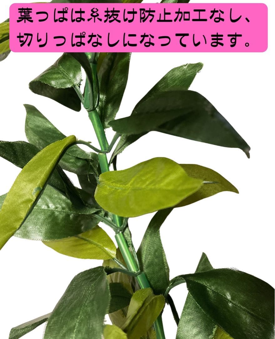 ★7本セット割引★フラダンス レイ 約180cm