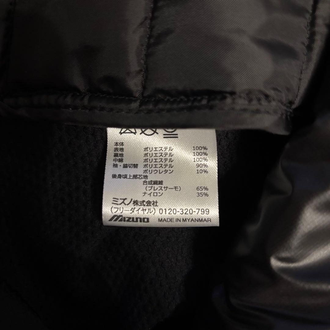 【新品未使用】ミズノ テックフィル ハイブリッドジャケット プレスサーモ 黒 M