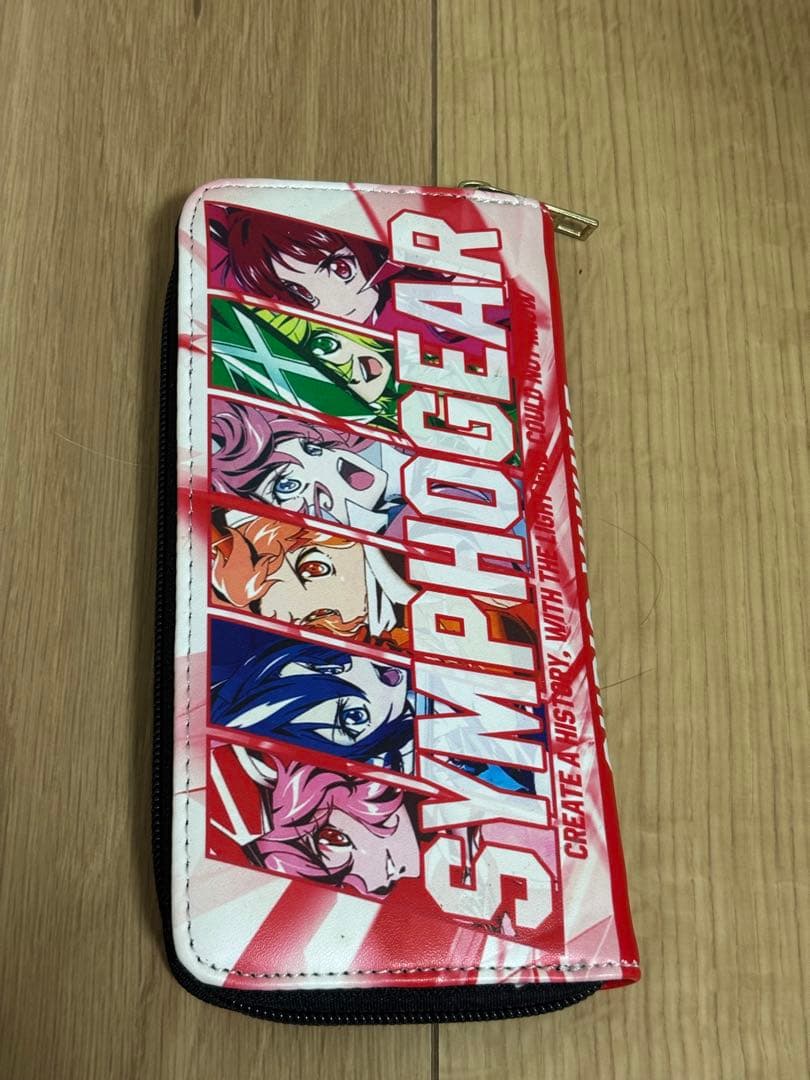 シンフォギア 財布