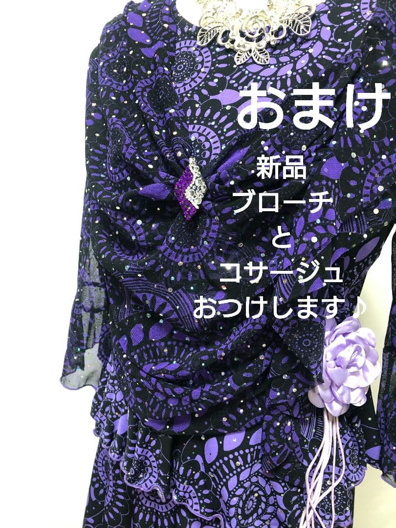 社交ダンス練習着レッスン着パーティ。素敵な柄上下セットドレスおまけ2つ付き