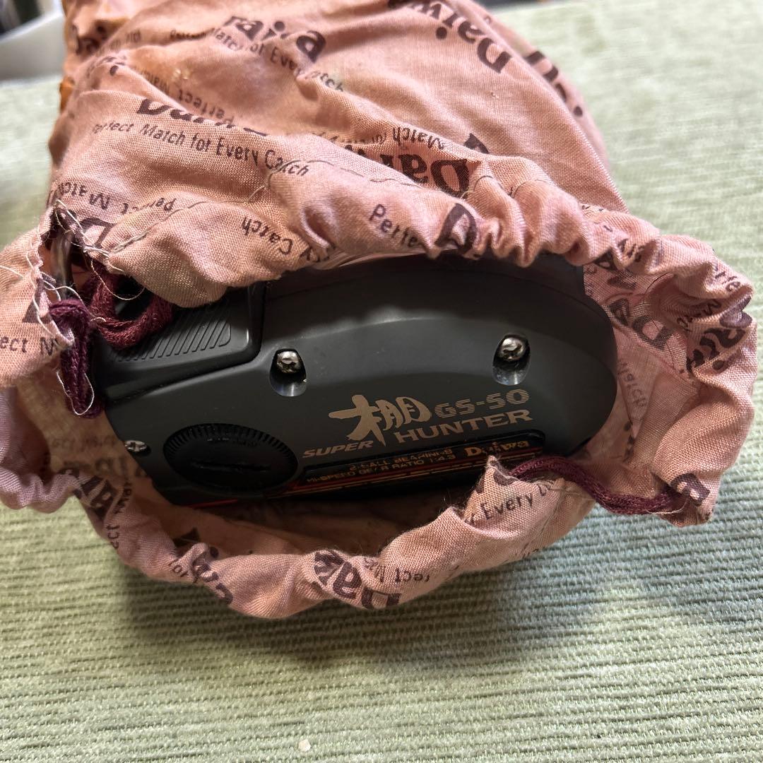 Daiwa Hunter G5-50 深度カウンター付きリール　【ジャンク品】