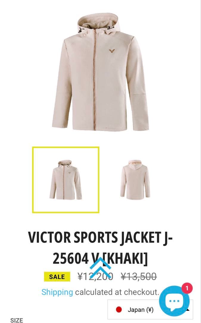Victor ジップアップパーカー　バドミントン