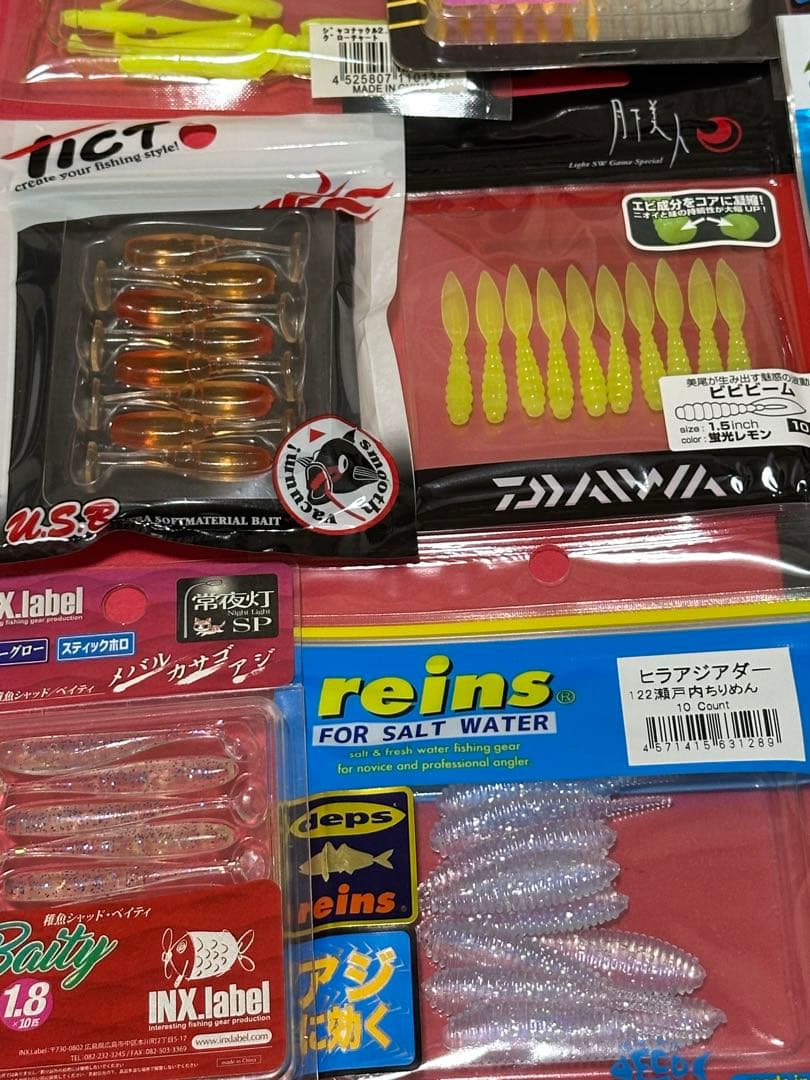 アジング・メバリングワーム大量　ほぼ新品