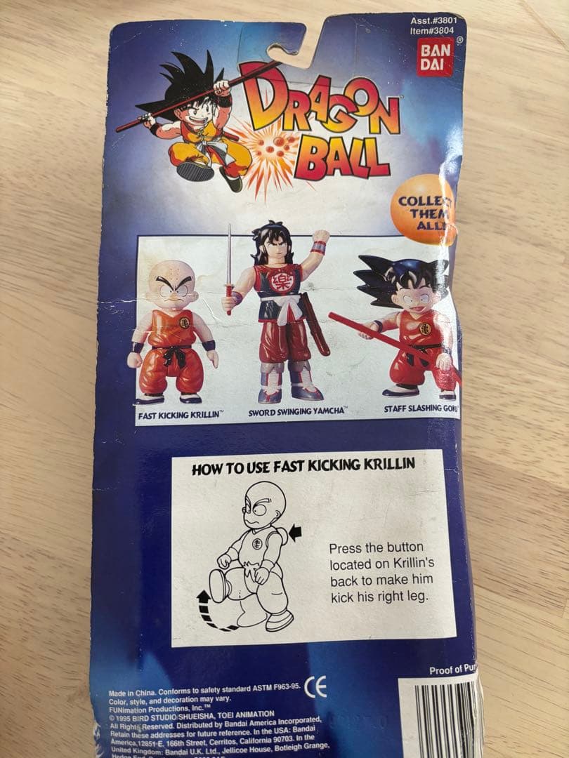 ドラゴンボール　クリリン　海外版