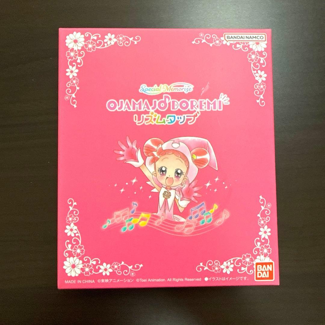 【新品未開封】おジャ魔女どれみ リズムタップ プレミアムバンダイ