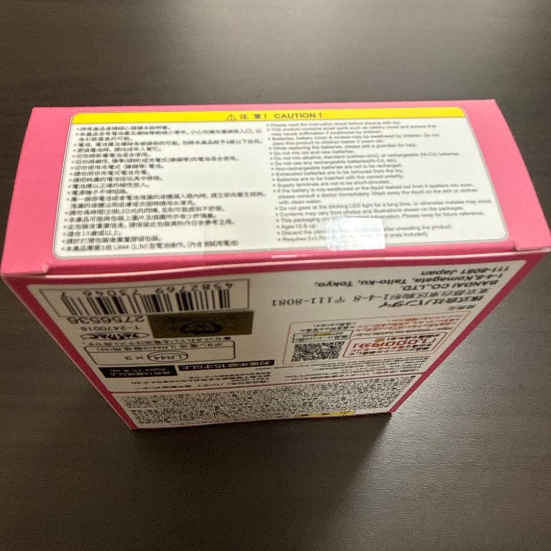 【新品未開封】おジャ魔女どれみ リズムタップ プレミアムバンダイ