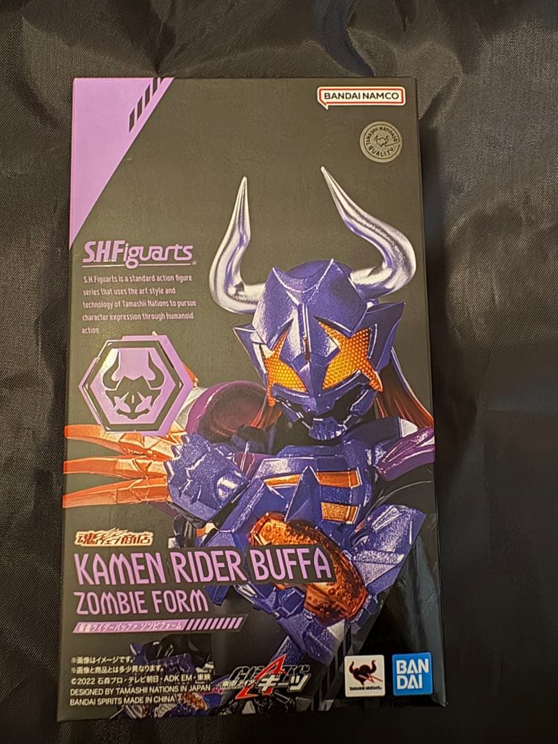 ※爪破損※フィギュアーツ　仮面ライダーバッファ　ゾンビフォーム
