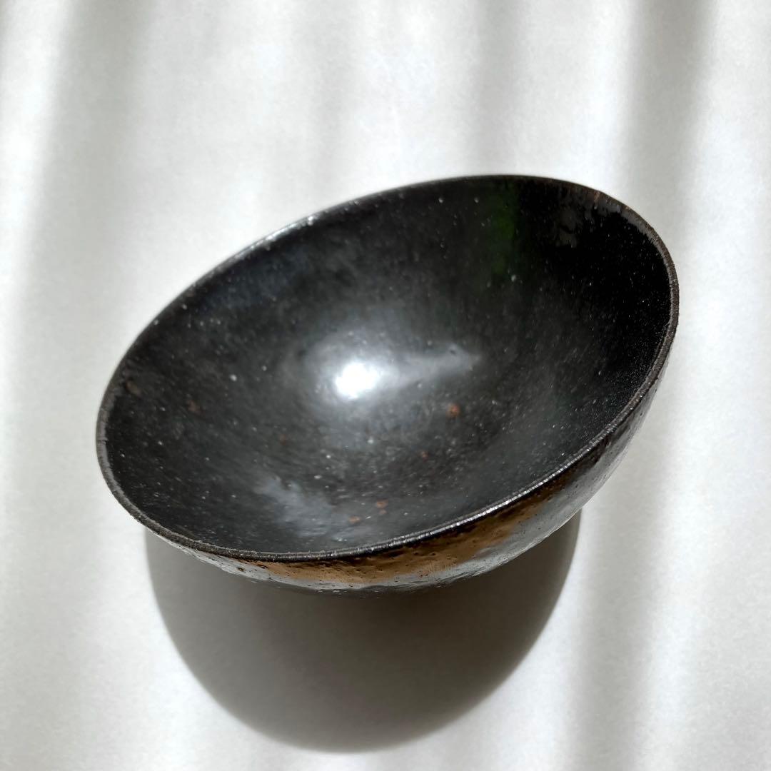 【美品】 吉田直嗣 鉄釉 飯碗 ボウル 黒 食器 アーツ＆サイエンス