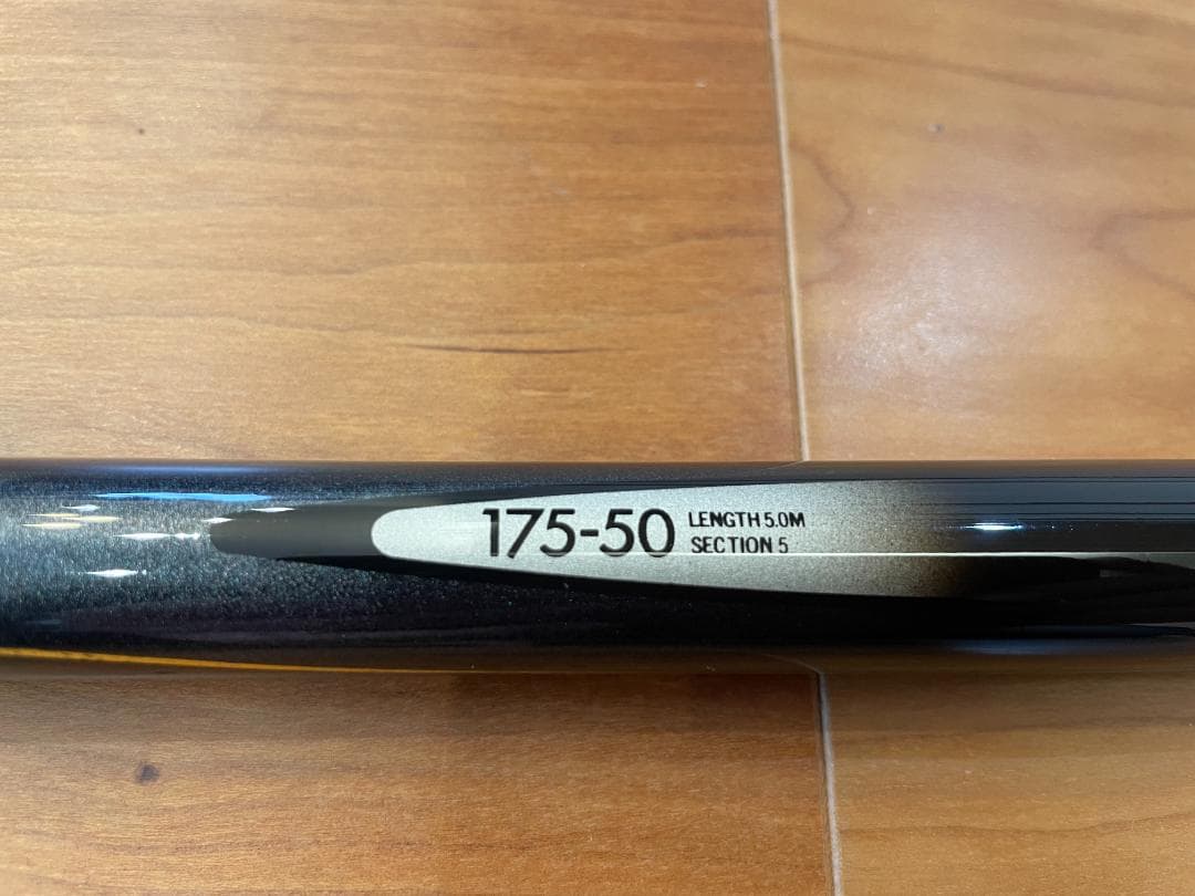 がま磯　グレ競技 Special 175-50