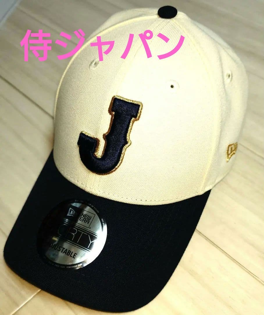 ニューエラ　9FORTY　侍ジャパンモデル