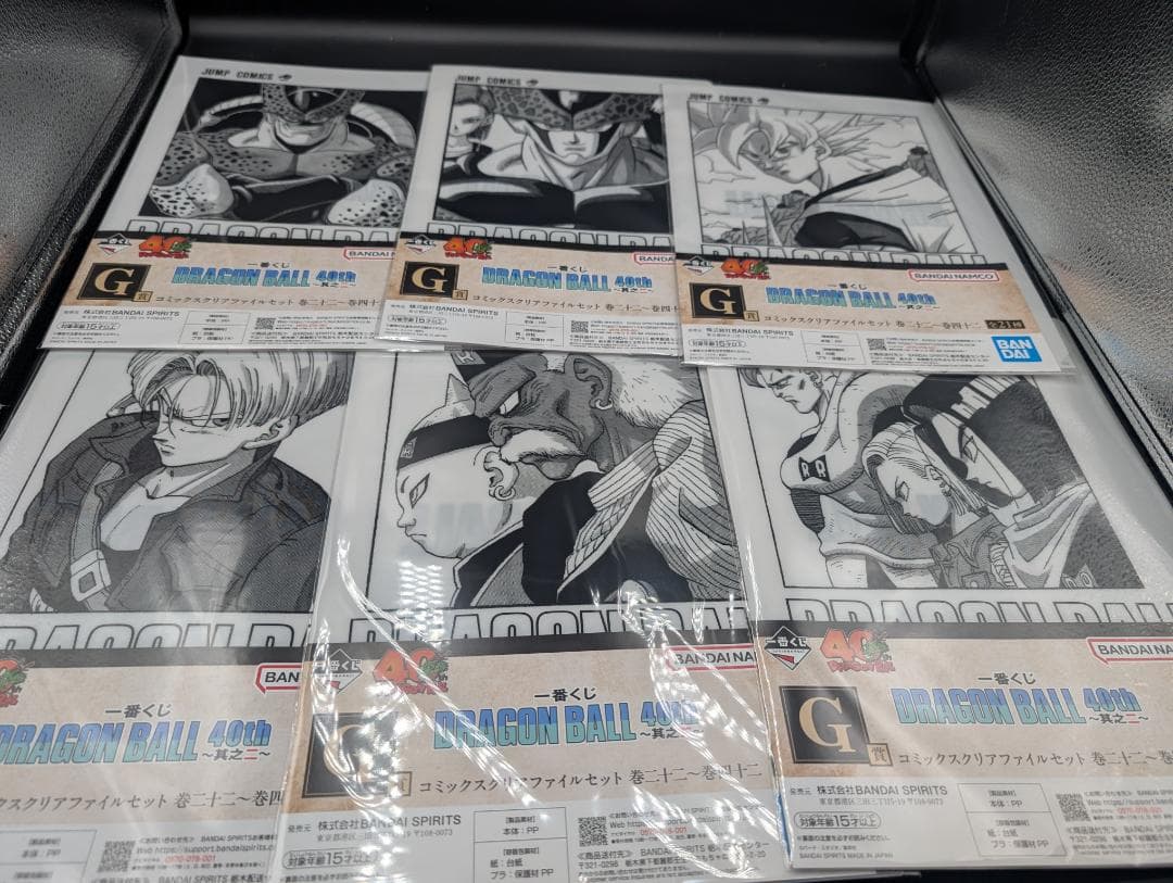 一番くじ ドラゴンボール 40th 40周年 其のニ G賞　全２１種
