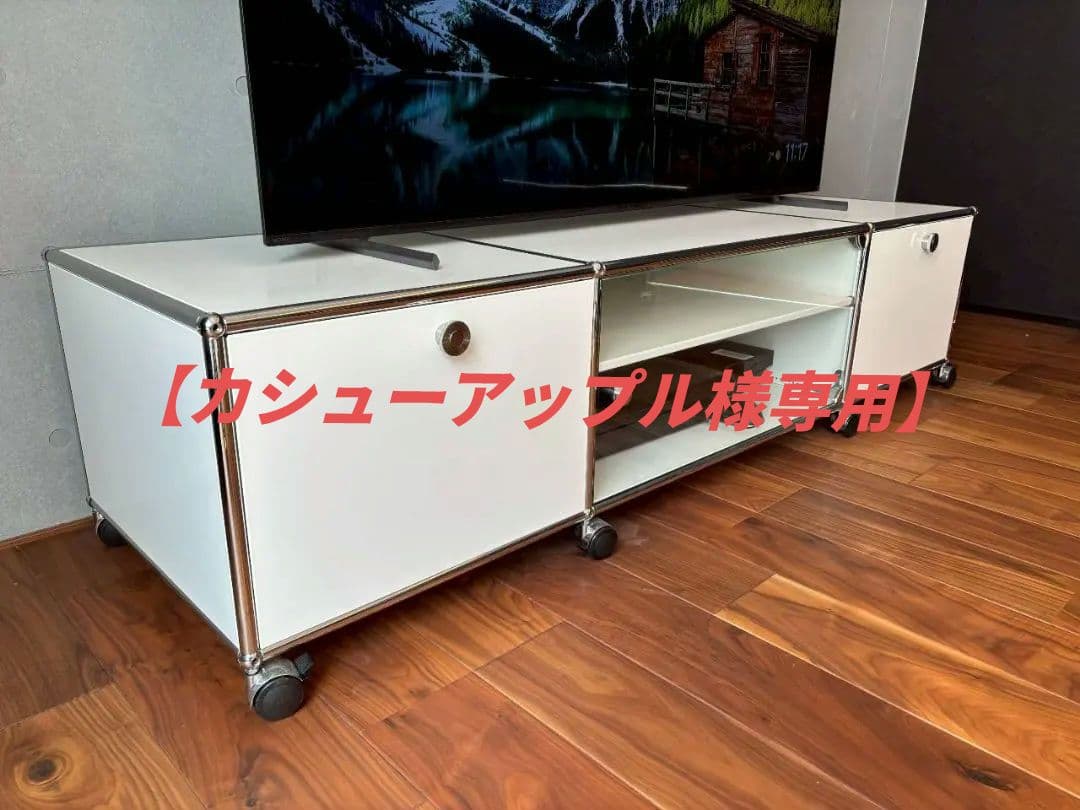 USMハラー　テレビボード　キャスター付