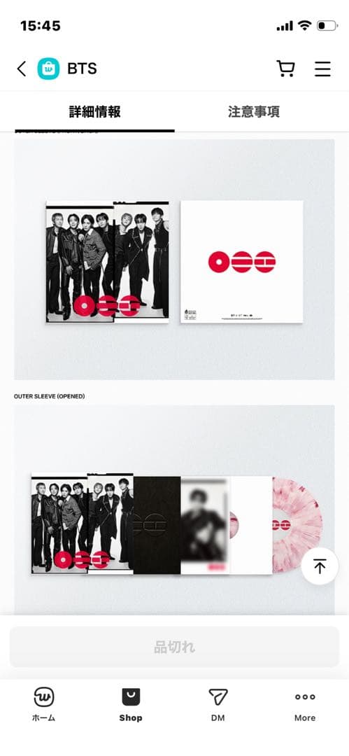 アイドル BTS ARIRANG(Modern Korea Vinyl)