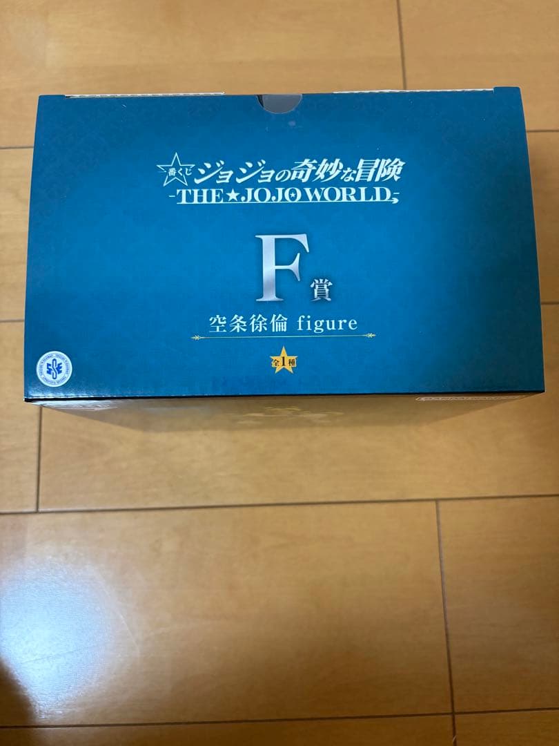 一番くじ ジョジョの奇妙な冒険 F賞 空条徐倫 フィギュア I賞 クリアポスター