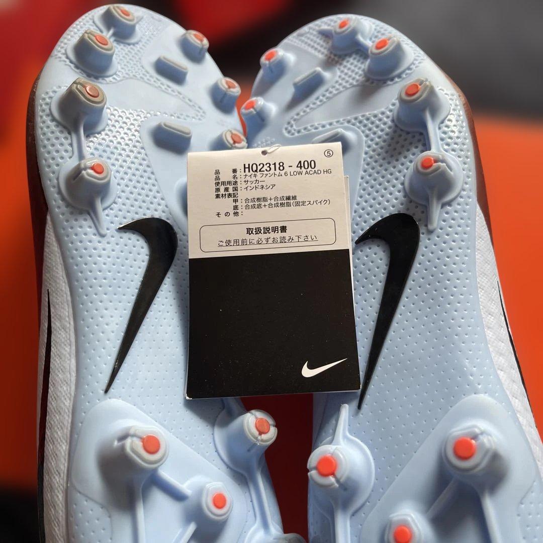 新品タグ付きNike ファントム6 ACAD HG ￼サッカースパイク