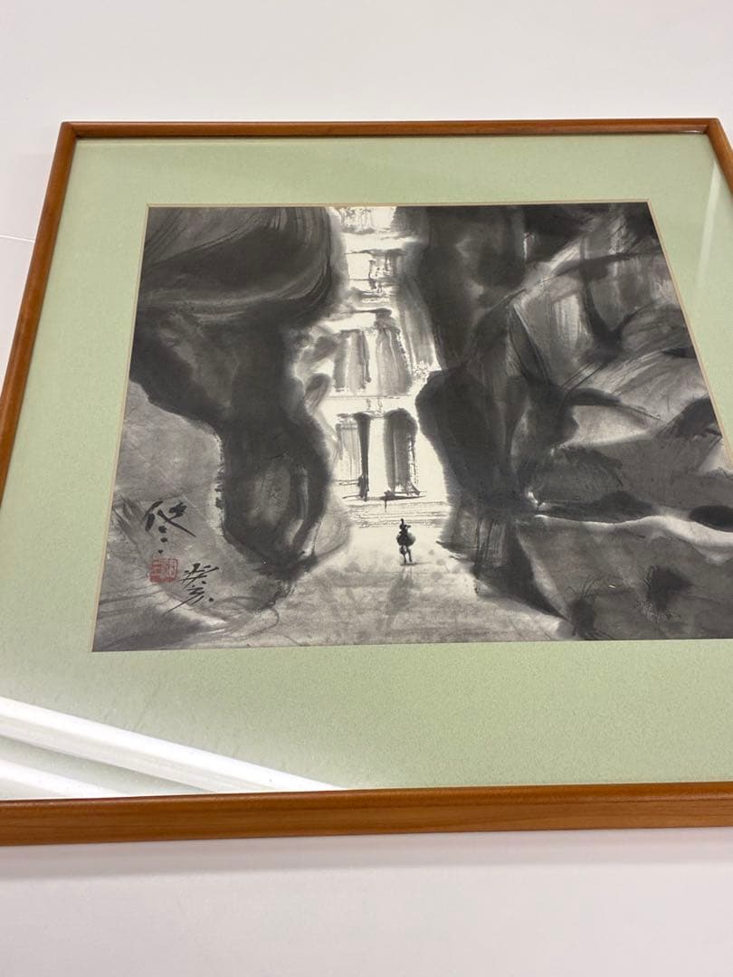 田中健三　ペトラ遺跡　絵画