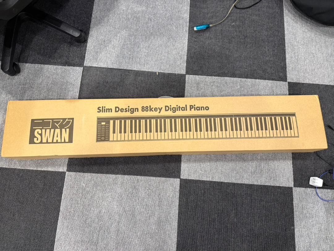 NikoMaku ニコマク SWAN 電子ピアノ 88鍵盤