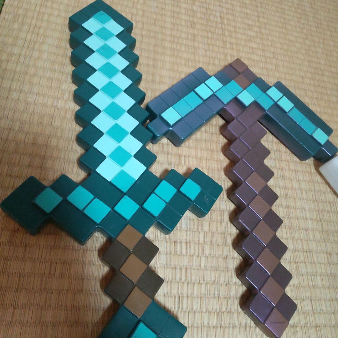 マイクラまとめ売り