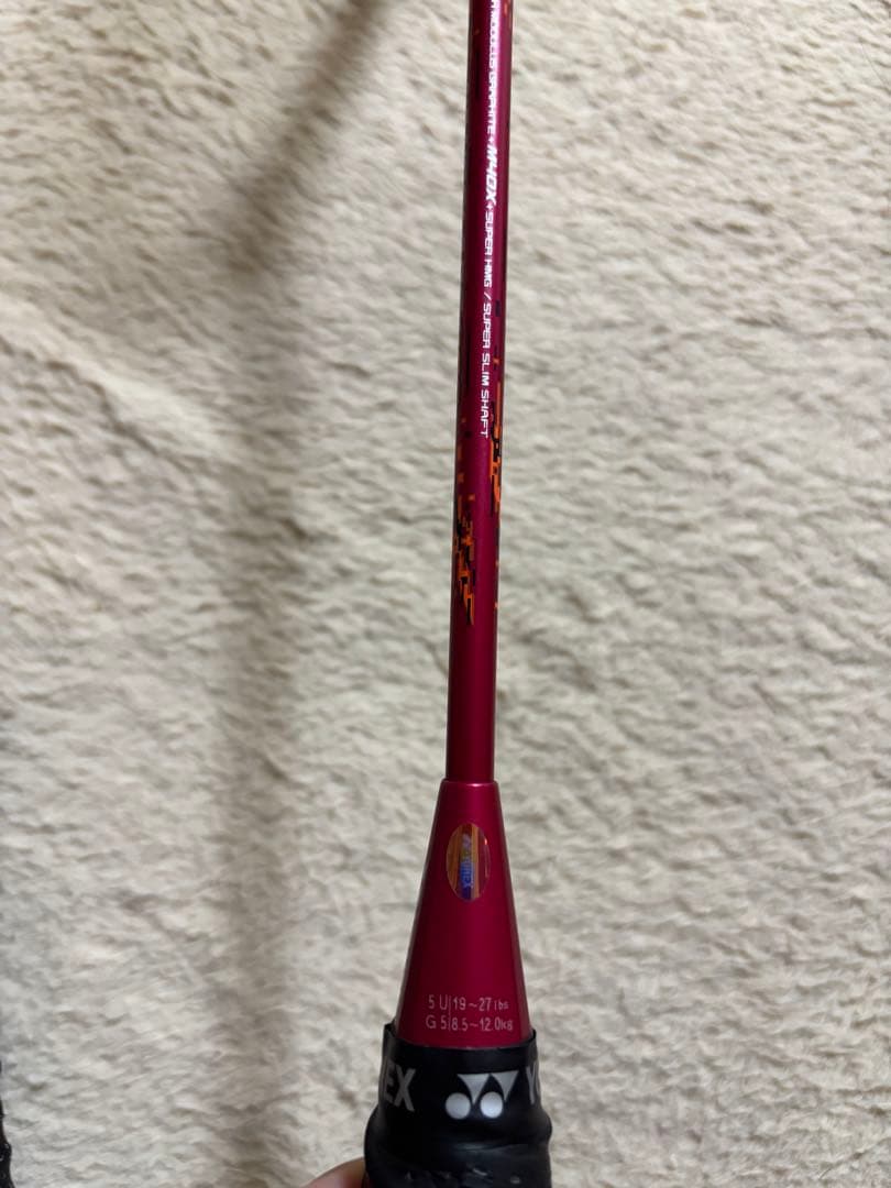 希少ナノフレア700旧モデル＋アストロクス99プロ　その他