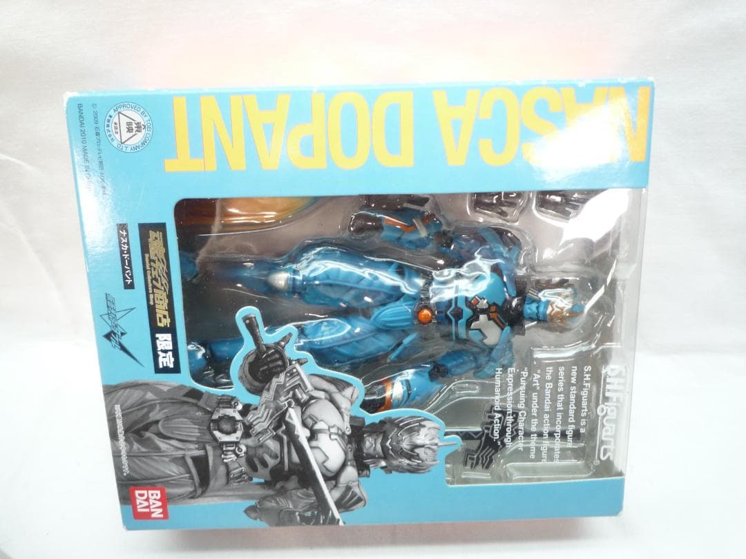仮面ライダー電王 & ナスカドーパント フィギュアセット