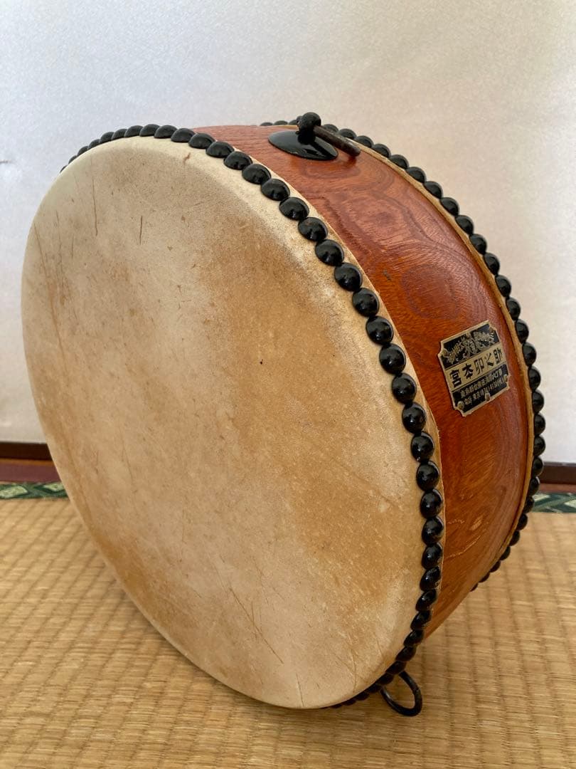 【値下げ！】宮本卯之助 平釣太鼓　直径一尺 約30cm 和太鼓 大胴 平太鼓