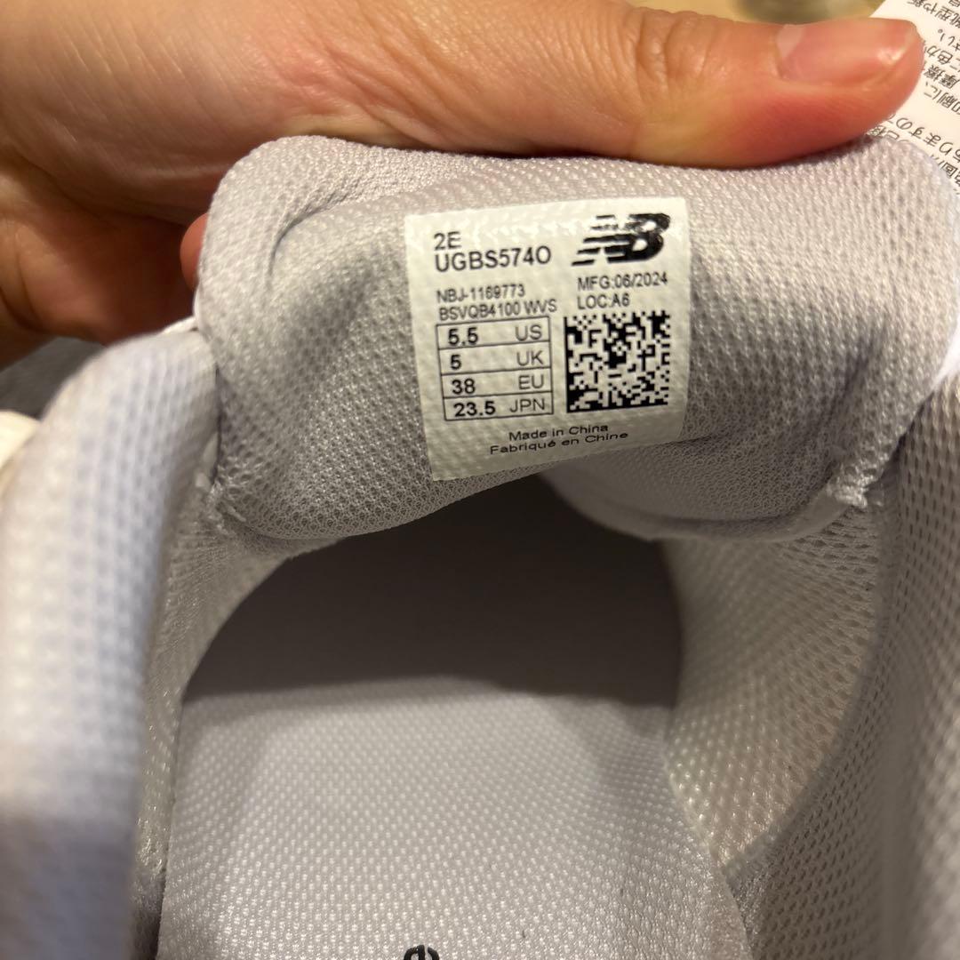 New Balance 574 BOA 新品