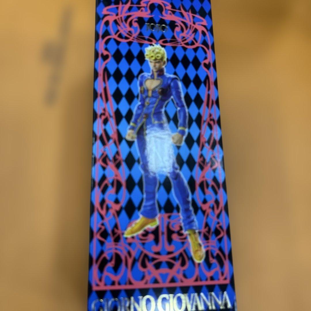 ジョジョ　未開封　セカンド　ジョルノジョバァーナ