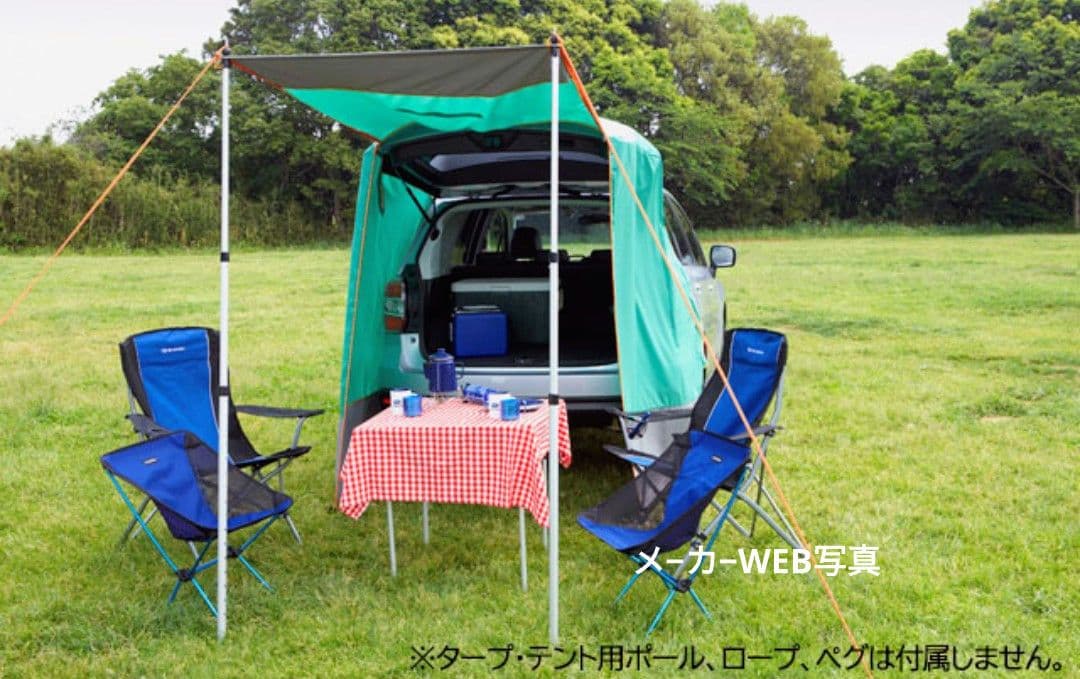 【使用1回極美品】スバル　リアゲートテント