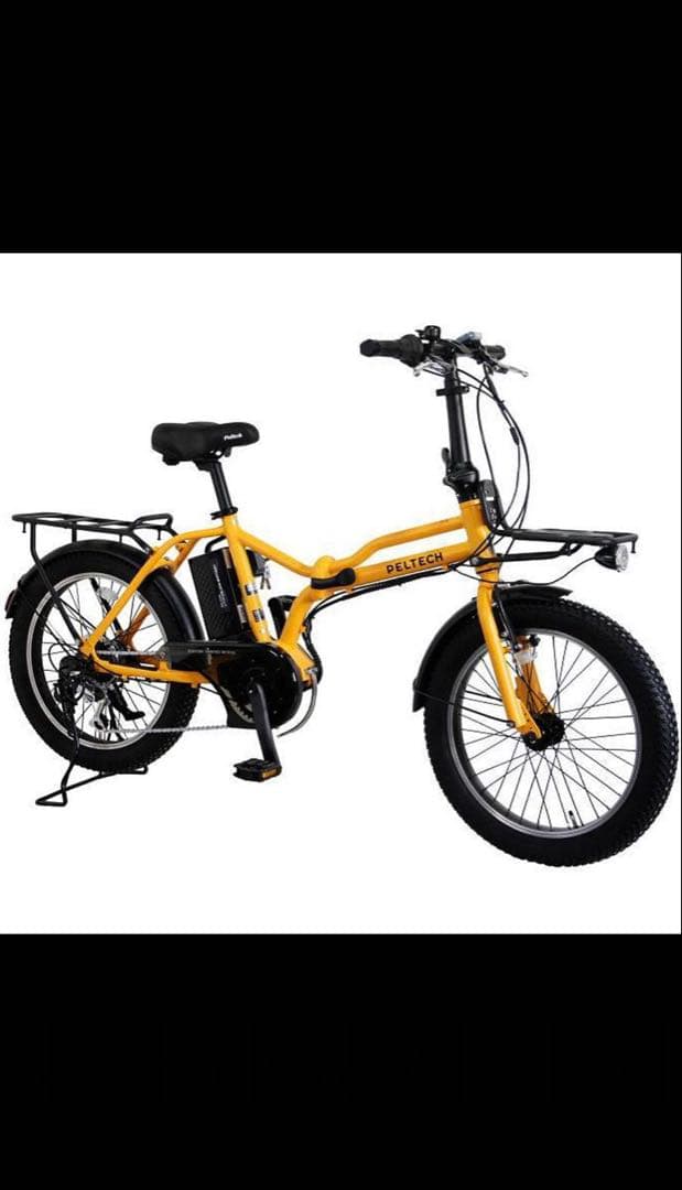 PELTECH ペルテック X-Adventure イエロー 数量限定モデル