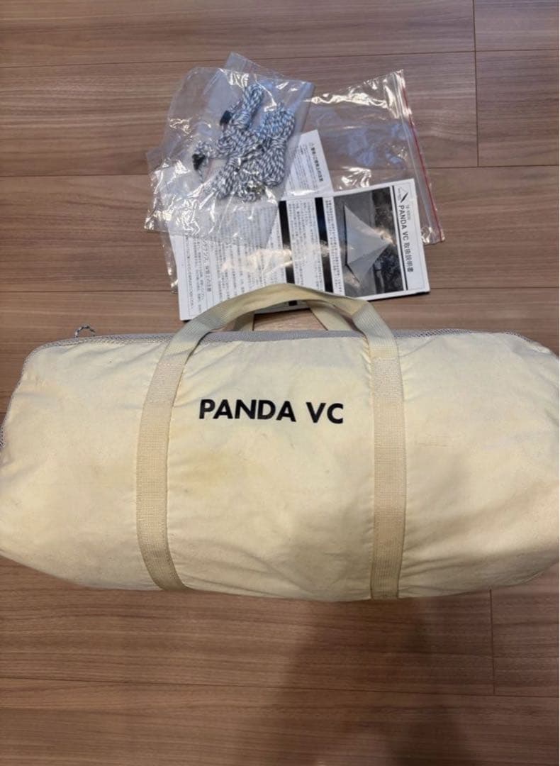 PANDA VC キャンプテント クリーム色