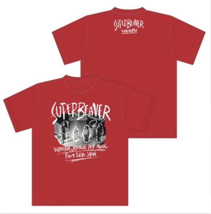SUPER BEAVER 友の会 2021 オンラインくじ限定Ｔシャツ