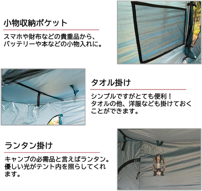Freely Evolution Lagurus 個室型 2wayマルチテント