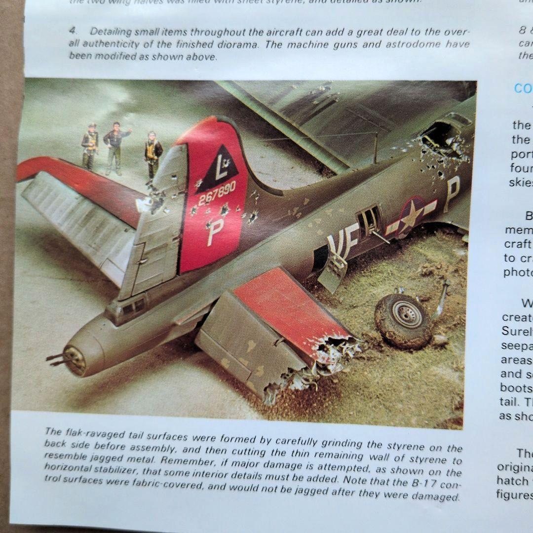 Revell/MONOGRAM 1/48　B-17 G
