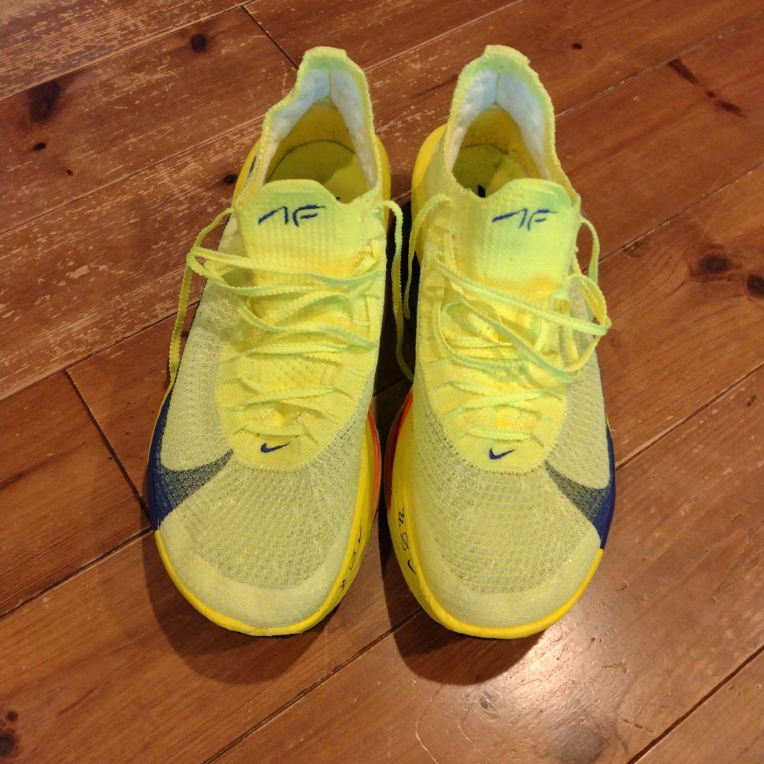 NIKE　Alpha Fly3 イエロー　アルファフライ3