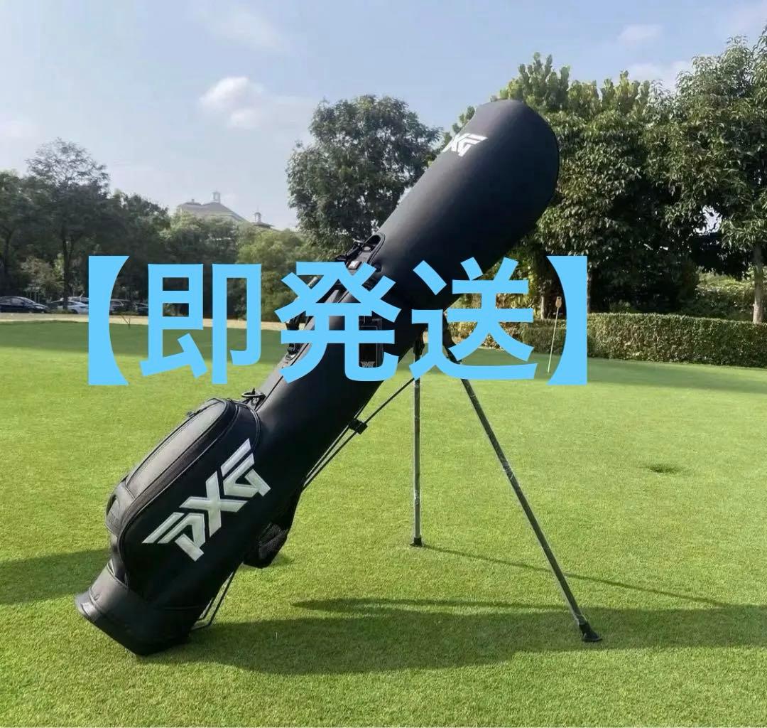 PXG ラウンドバッグ セルフスタンドバッグ ハーフキャディバッグ ブラック