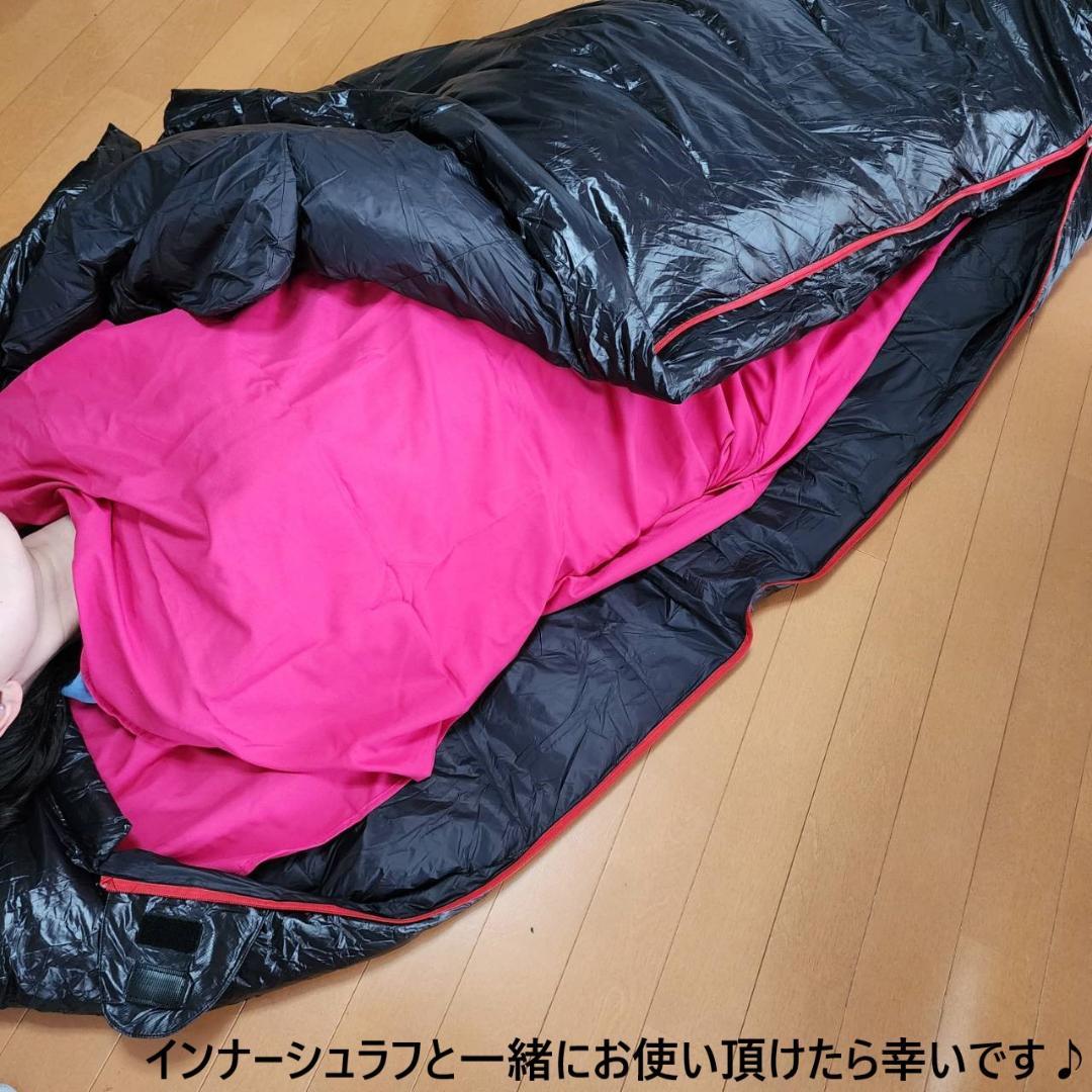 アウトドア　防水　グース　ダウン　マミー型 寝袋　シュラフ ブルー　700g